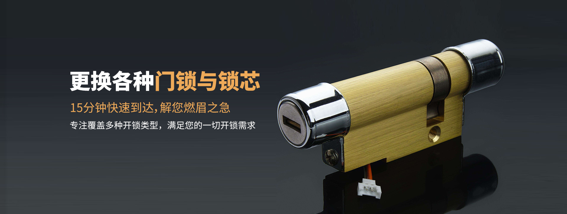 大理白族自治州大理banner03