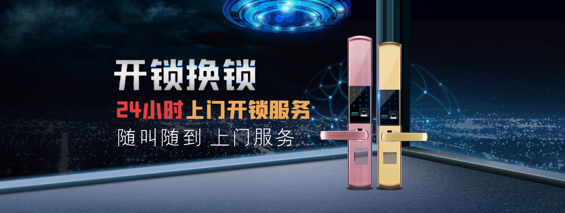 大理白族自治州大理banner02